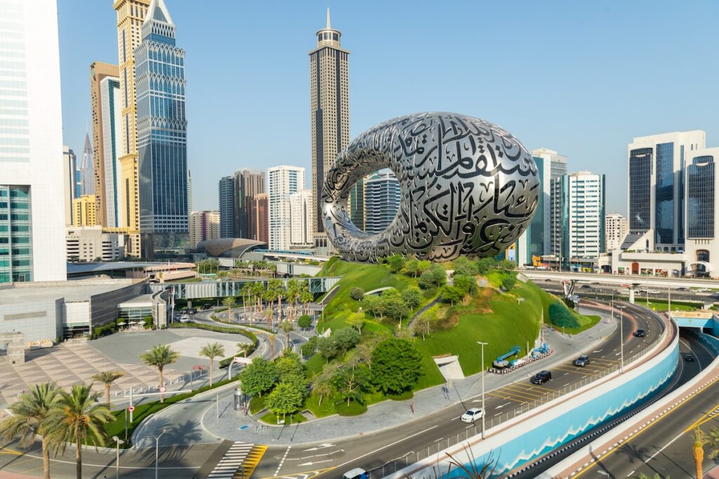 El Museum of the Future, Dubai