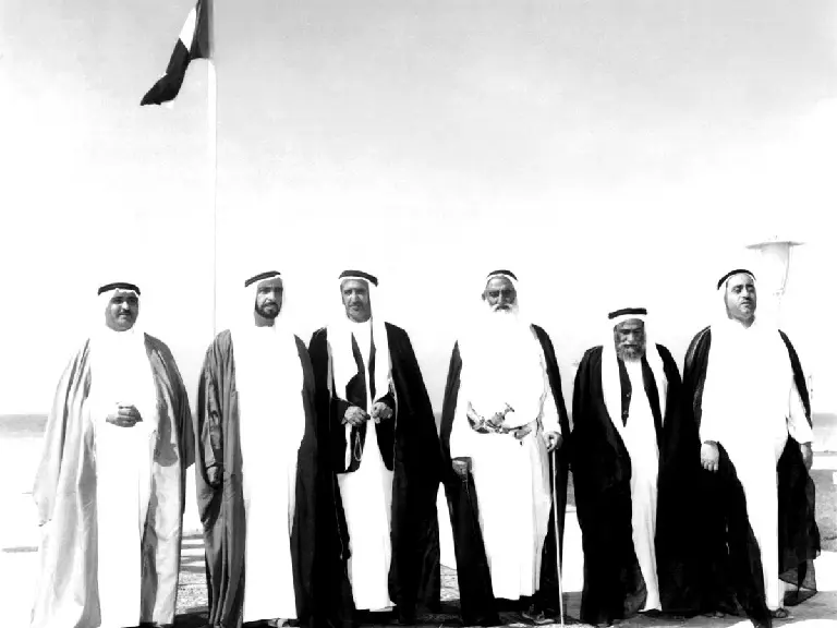 Los fundadores de los Emiratos Árabes Unidos, 1971